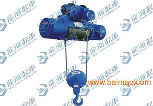 龙海起重 钢丝绳电动葫芦产品价格信息咨询指南