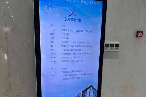 百保君返卡积分兑付危机调查 薅羊毛模式反噬用户，公司悄然搬家