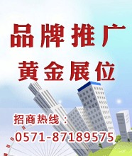 门窗幕墙网 一站式获取门窗产品信息与价格咨询平台