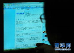 2025春运方案解读 购票难如何破解，信息咨询如何优化——铁道部新闻发言人答疑解惑